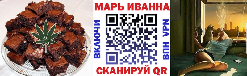 Cannafood конопля  купить  цена  omg как войти  Брянск 
