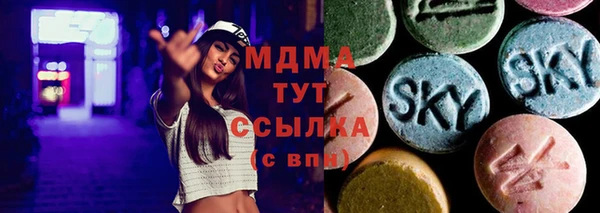 apvp Медвежьегорск
