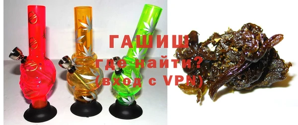apvp Медвежьегорск