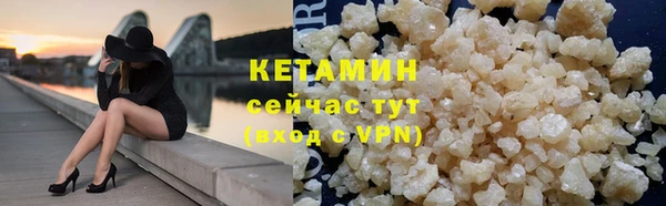 мдма Михайлов