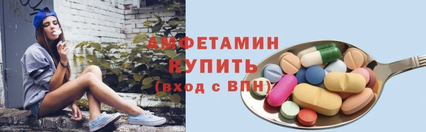 гашиш Мегион