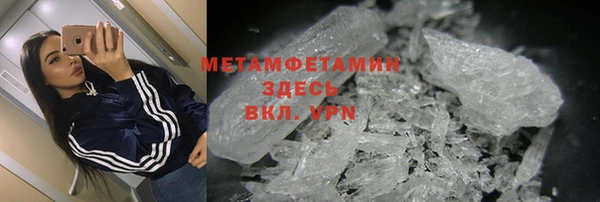 apvp Медвежьегорск