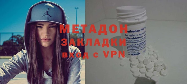 apvp Медвежьегорск