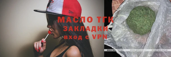 apvp Медвежьегорск