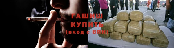 apvp Медвежьегорск