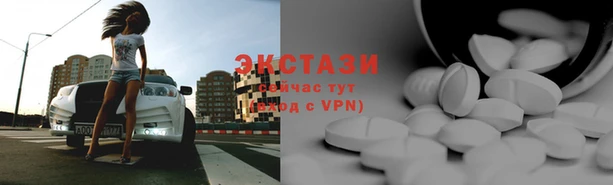 apvp Медвежьегорск