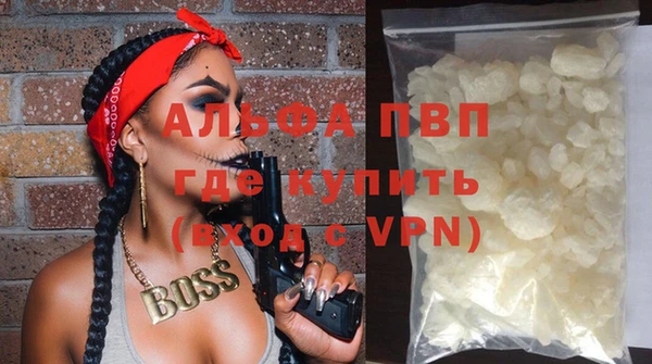 гашиш Мегион
