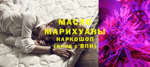 apvp Медвежьегорск