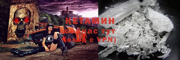 mdpv Михайловка