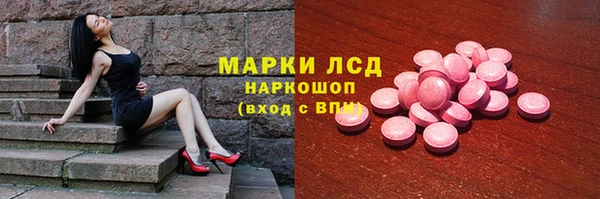 apvp Медвежьегорск