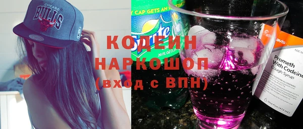 apvp Медвежьегорск