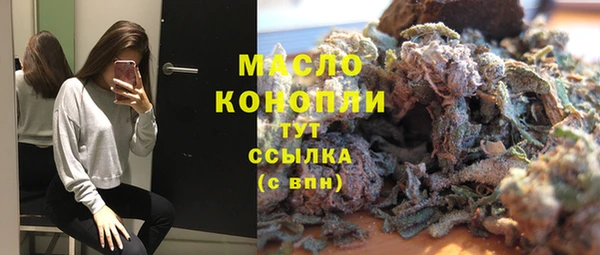 гашиш Мегион
