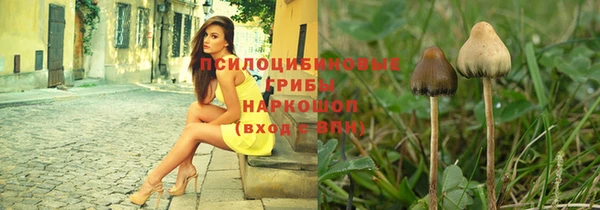 гашиш Мегион