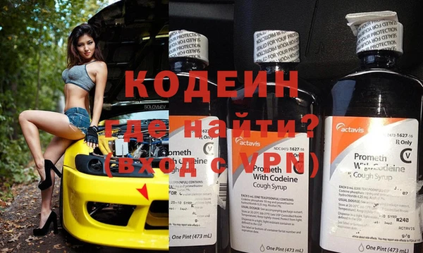 экстази Медногорск
