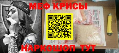 ешки Апрелевка