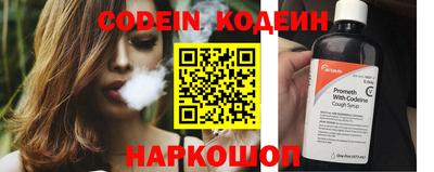 ешки Апрелевка