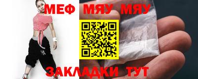 марихуана Аргун