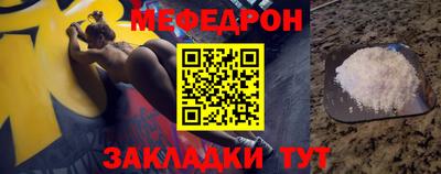марихуана Аргун
