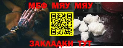 марихуана Аргун