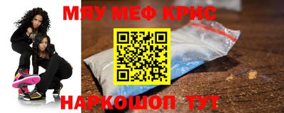 ешки Апрелевка