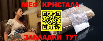 синтетический гашиш Аргун