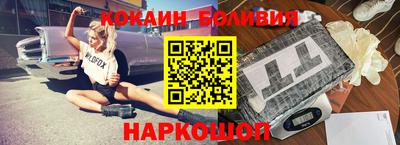 мефедрон мука Апшеронск