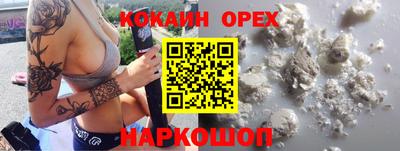 стафф Апрелевка