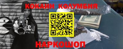 ешки Апрелевка