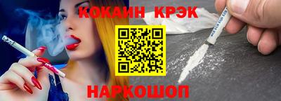 ешки Апрелевка