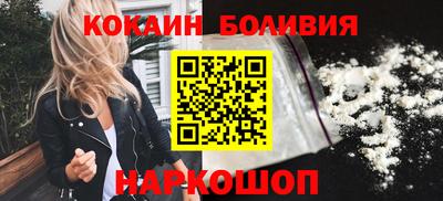 ешки Апрелевка