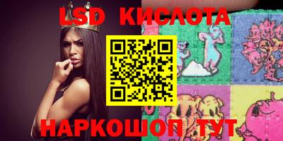 mix Апшеронск