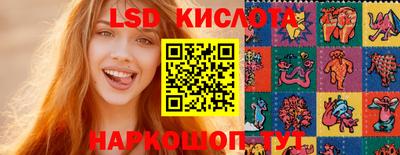 марихуана Аргун