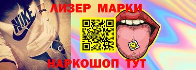 марихуана Аргун