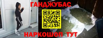 mix Апшеронск