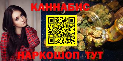 ешки Апрелевка