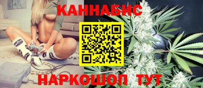 ешки Апрелевка