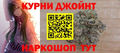 мефедрон мука Апшеронск