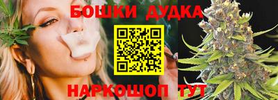 мефедрон мука Апшеронск
