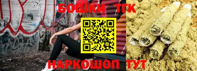 ешки Апрелевка