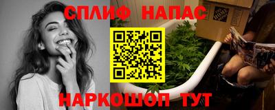 марихуана Аргун