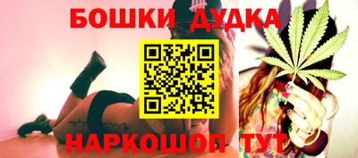 ешки Апрелевка