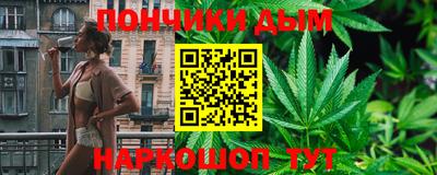 стафф Апрелевка