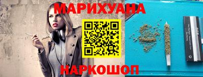 стафф Апрелевка