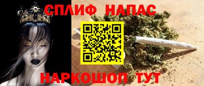 mix Апшеронск