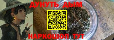 ешки Апрелевка
