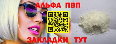 марихуана Аргун