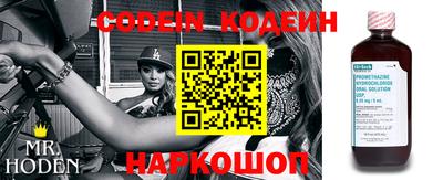 стафф Апрелевка