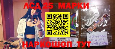 мефедрон мука Апшеронск