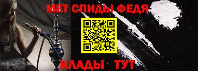 стафф Апрелевка