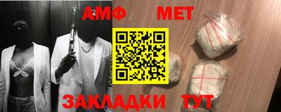 синтетический гашиш Аргун